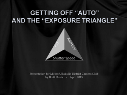 Exposure Triangle Explanation