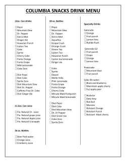 columbia snacks drink menu