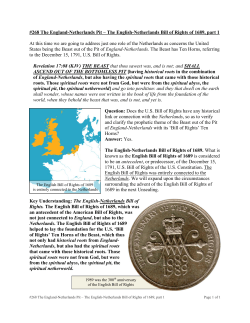 The English-Netherlands Bill of Rights of 1689, part 1