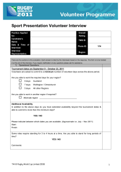 Sport Presentation Interview Template