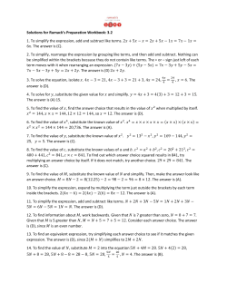Lesson 3.2 - Rumack Resources
