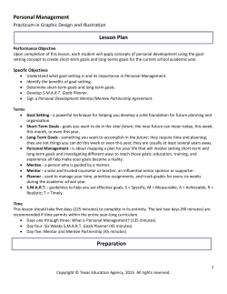 Personal Management