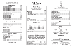 Grovetown Menu