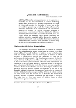 Quran and Mathematics-I