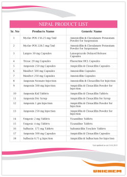 NEPAL PRODUCT LIST