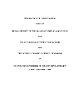 MOU Between The Government Of The Islamic Republic Of