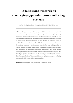 Analysis and research on converging