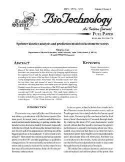 Sprinter kinetics analysis and prediction model