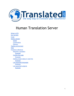 Human Translation Server