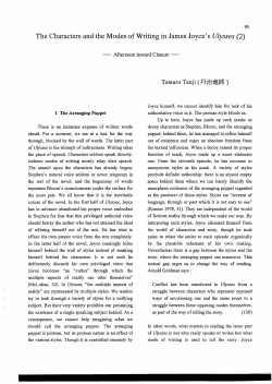 The Characters and the Modes of Writing in James Joyce`s Ulysses (2)