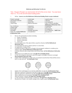 Note - Lakota East High School