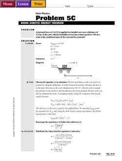 Holt Physics Problem 5C