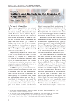 Culture and Society in the Islands of Kagoshima