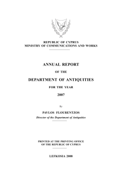 Annual Report of the Department of Antiquities for the year 2007