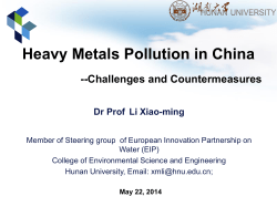 Pay Attention to heavy mental pollution Guarantee Human lives and