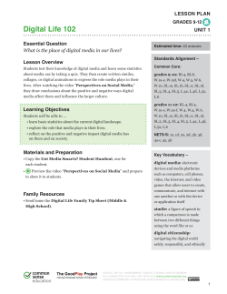 Lesson - Iridescent Learning