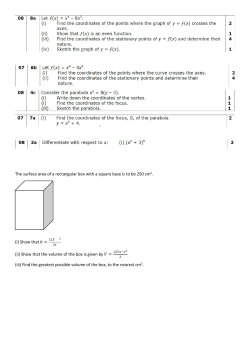 The surface area of a rectangular box with a square base is to be