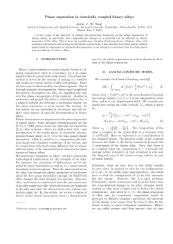 Phase separation in elastically coupled binary alloys