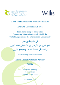 AIWF Global Platinum Partner Willis