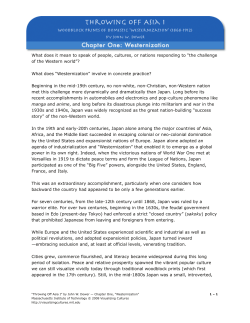 Printer-friendly PDF of this chapter