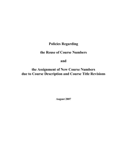 Policies Regarding the Reuse of Course Numbers