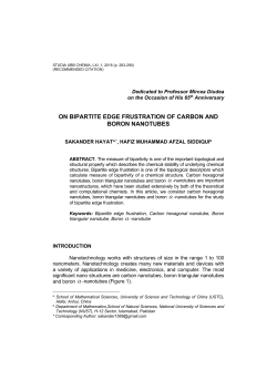 on bipartite edge frustration of carbon and boron nanotubes