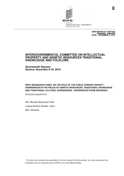 intergovernmental committee on intellectual property and