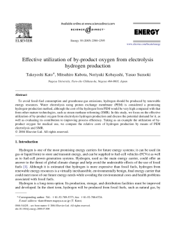 Effective utilization of by-product oxygen from electrolysis hydrogen