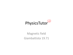 PhysicsTutor