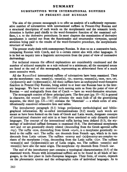 SUMMARY SUBSTANTIVES WITH INTERNATIONAL SUFFIXES IN