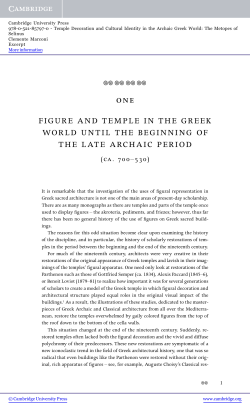 figure and temple in the greek world until the beginning - Beck-Shop