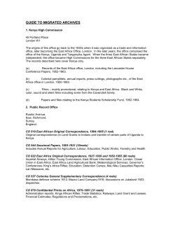 guide to migrated archives