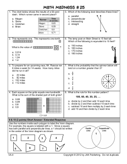 Math Madness # 25 - Math Madness by JAK Publishing