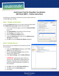 MS Word 2007 English (Online)