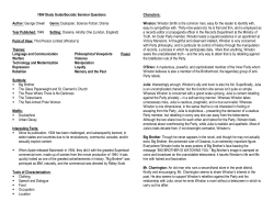 1984 Study Guide/Socratic Seminar Questions Author