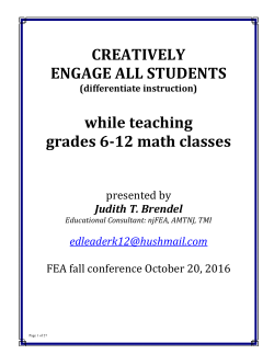 CREATIVELY ENGAGE ALL STUDENTS