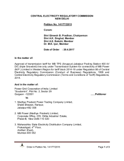 (Anuppur)-Jabalpur Pooling Station 400 kV D/C