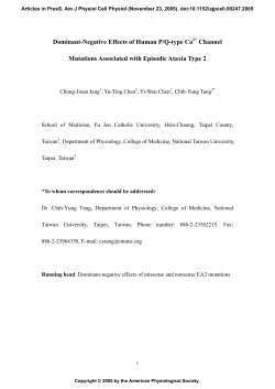 Standard molar ratio of a1: a2delta:b4 = 1:2:2, which is - AJP-Cell