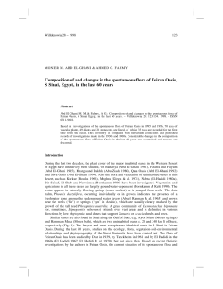 Full-text article
