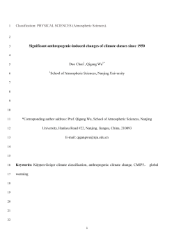 Significant anthropogenic-induced changes of climate classes since