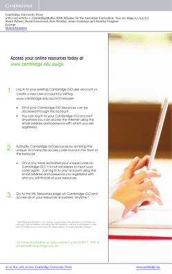 Converting units of measurement - Assets