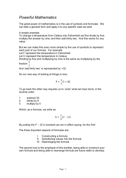 Formulae Worksheet