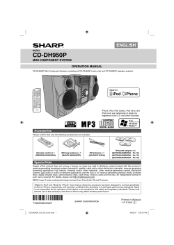 CD-DH950P Operation Manual