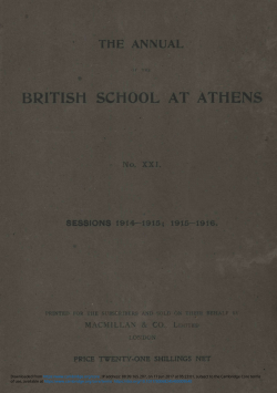 PRICE TWENTY`ONE SHILLINGS