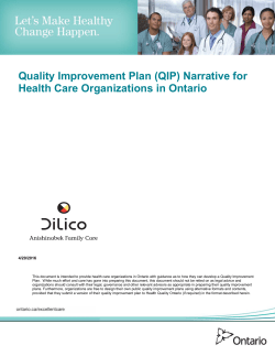2016 QIP Narrative - Dilico Anishinabek Family Care