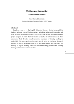 EFL Listening Instruction