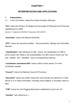 Joint Rules of Parliament Code of Conduct 1998