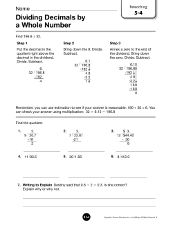 Dividing Decimals by a Whole Number