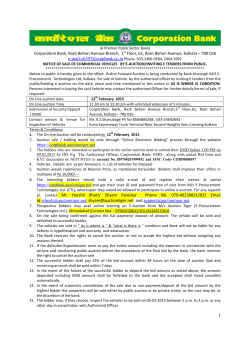 Corporation Bank, Rash Behari Avenue Branch, 1st Floor, 61, Rash