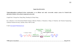 Supporting Information Triphenylphosphine-m